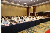 win必赢集团党委进行设置和践行正确政绩观进建教育专题讲座