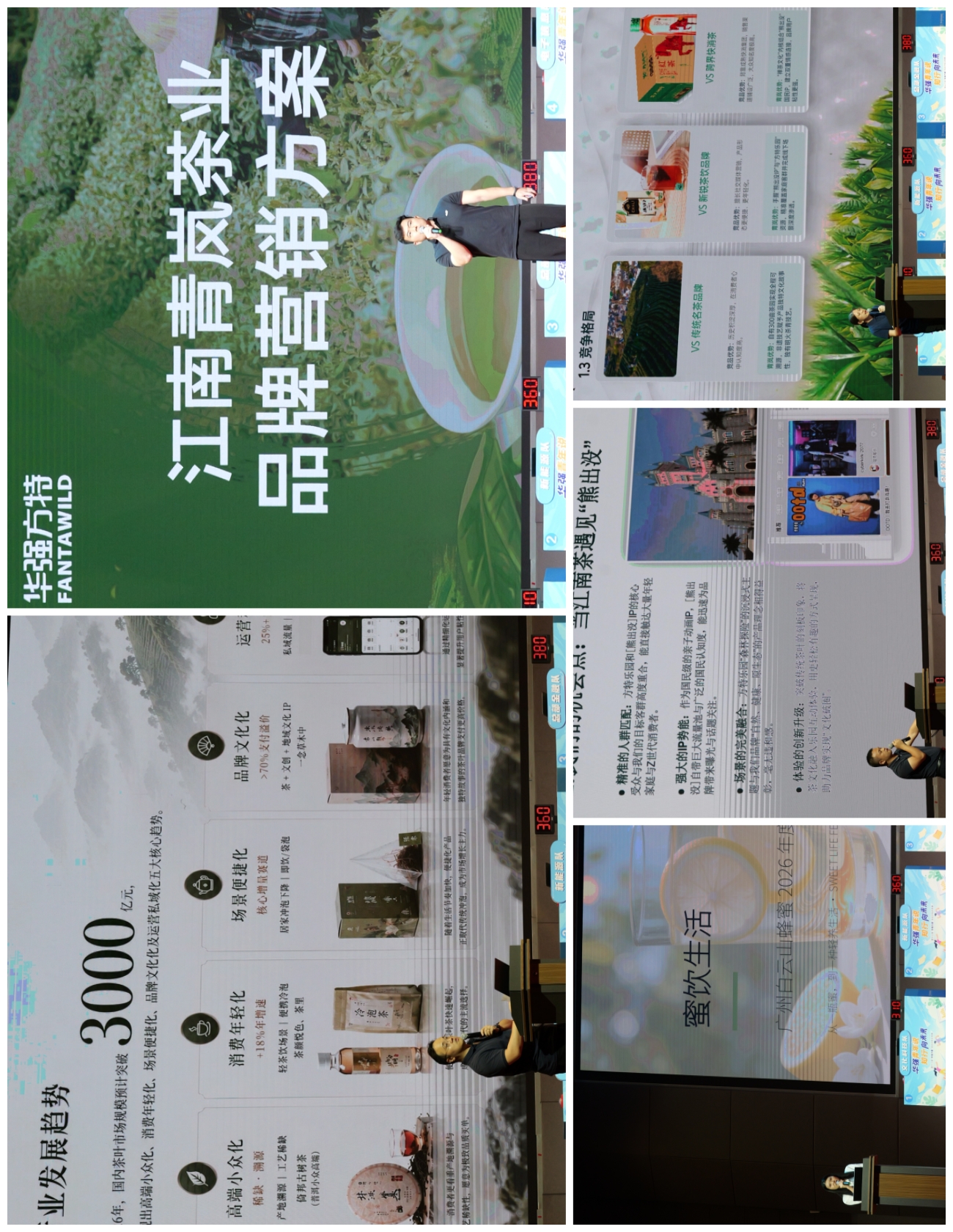 拼图2.jpg